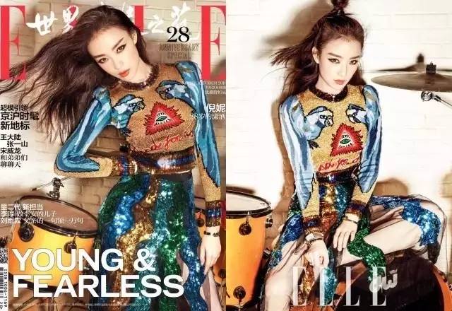 Bai Shouyou! Palpability of card of power of Ni Ni poplar is straight a male kind aesthetic