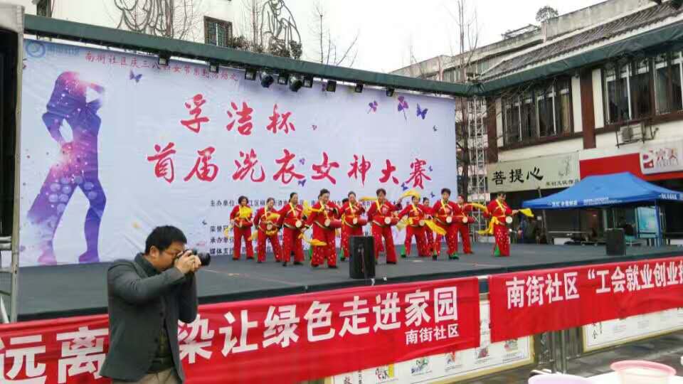 当雷锋节遇上妇女节？温江的一家企业居然做了这样的决定