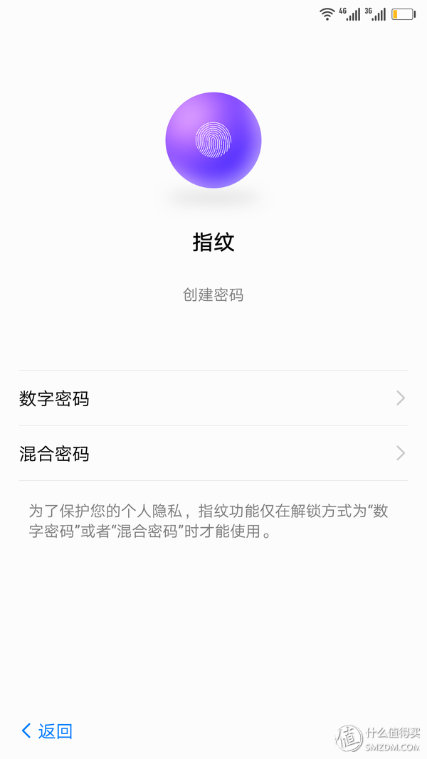 颜值和性能，你要哪个？-华为荣耀HONOR V9顶配评测