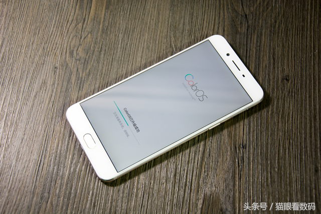 OPPO R9s Plus将添加好用新作用：远程控制精准定位锁起来手机上