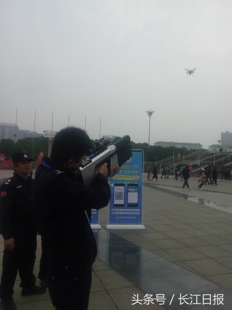 武汉警方启用新装备！无人机爱好者们当心了
