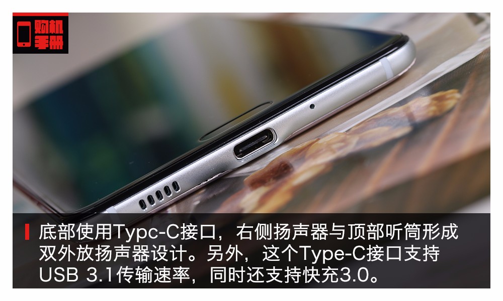 震撼外型加双屏幕 HTC U Ultra购买指南