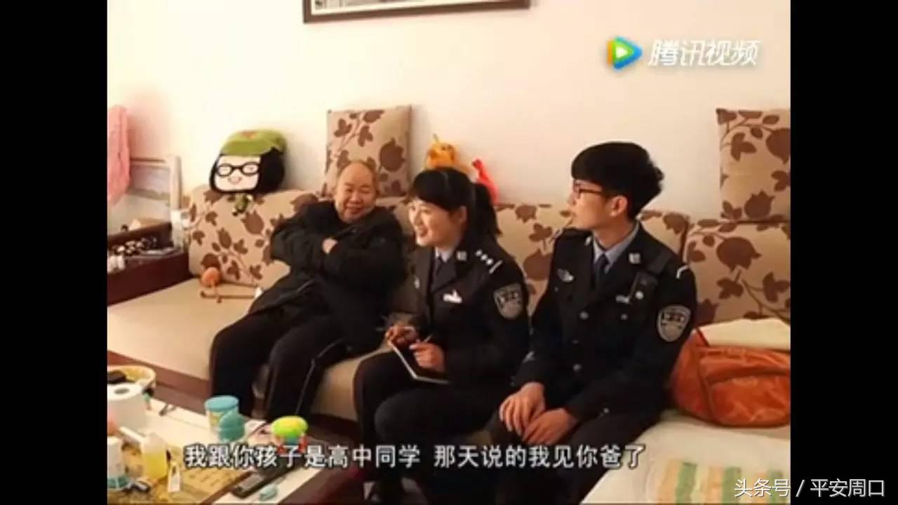 警方时空｜融辉城警务室社区女片警——姚志苹