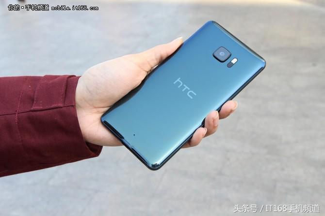 HTC U Ultra评测 主副双屏 双玻璃机身 5088起