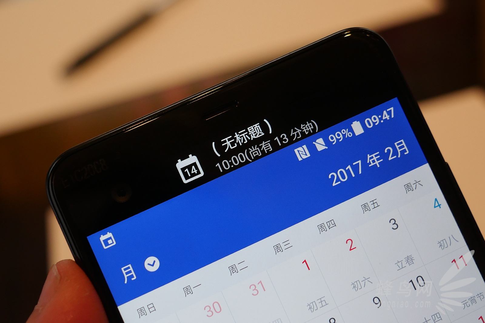 神机還是硬伤？人间天堂還是炼狱？HTC U Ultra深层次评价