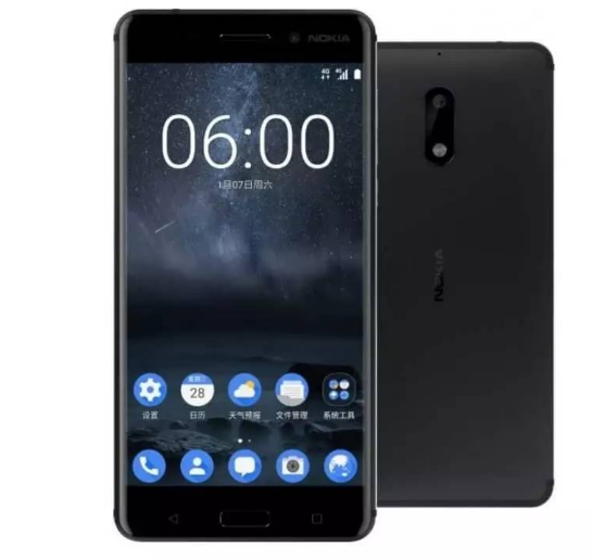 曲屏的Nokia，价钱或4000起，还懂得拿它砸核桃仁吗？