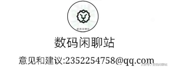 小米平板3:4月3日公布!五月批量生产!