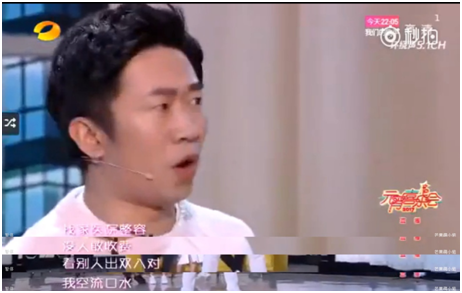 Yang Di adapts an a very ugly person to bring heat to discuss, xue Zhiqian obtains resonance to see its psychology quality loftily