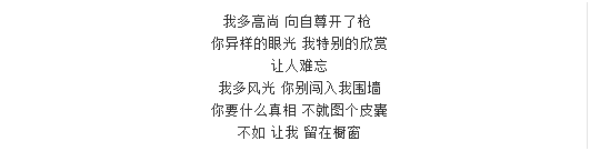 Yang Di adapts an a very ugly person to bring heat to discuss, xue Zhiqian obtains resonance to see its psychology quality loftily