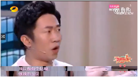 Yang Di adapts an a very ugly person to bring heat to discuss, xue Zhiqian obtains resonance to see its psychology quality loftily