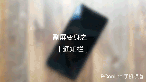5088元的HTC U Ultra评测：创意双屏大赞！