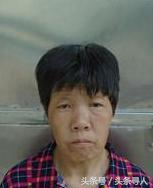 东莞救助站：八步区45岁女子寻亲属，自称叫利春香，黑色短直发