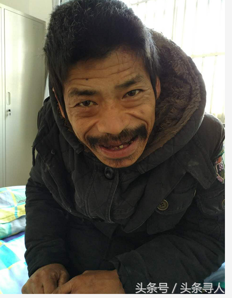 黄山市黟县救助站：40岁男子被救助 急寻家属 疑患精神障碍