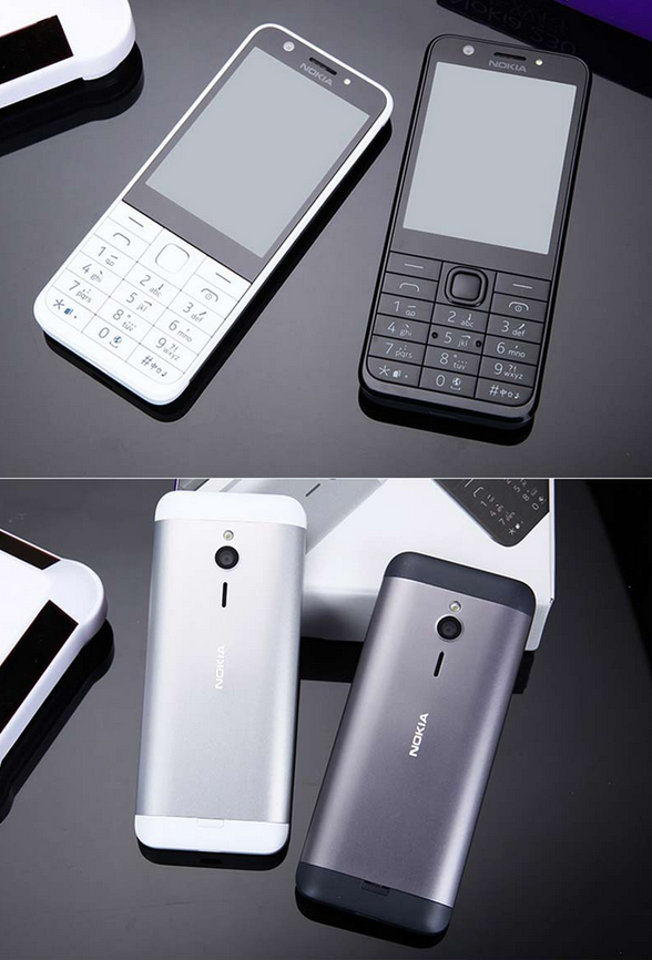 Nokia这台手机上有着磨砂金属 22天续航力 立体式浮雕图案，市场价798