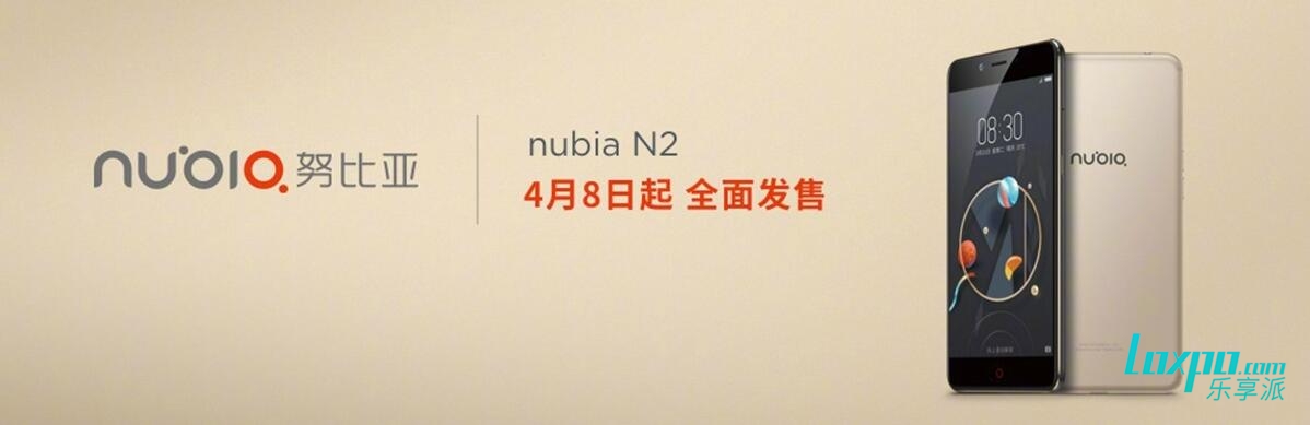 双摄像头美肤长续航力 nubia公布M2、M2青春版及N2三款新产品