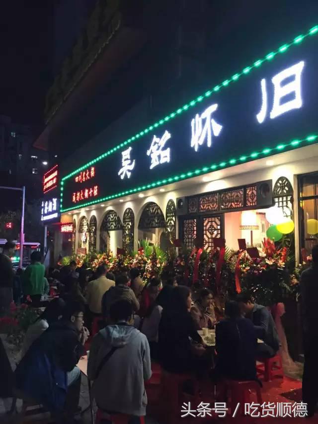 大良有间怀旧上海feel的火锅店，刮起了海鲜风！