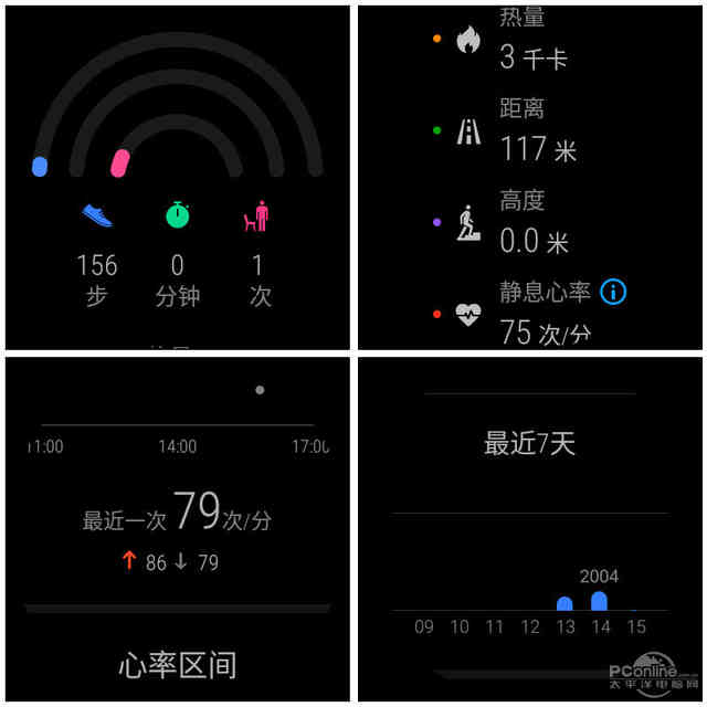 HUAWEI WATCH 2上手评测：为自由运动而生