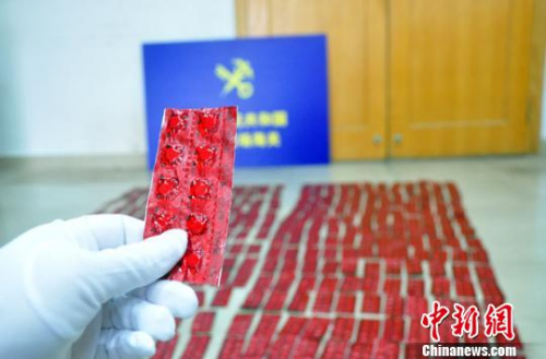 贩毒集团操控孕妇等贩毒 中国“扫毒”面临哪些挑战？