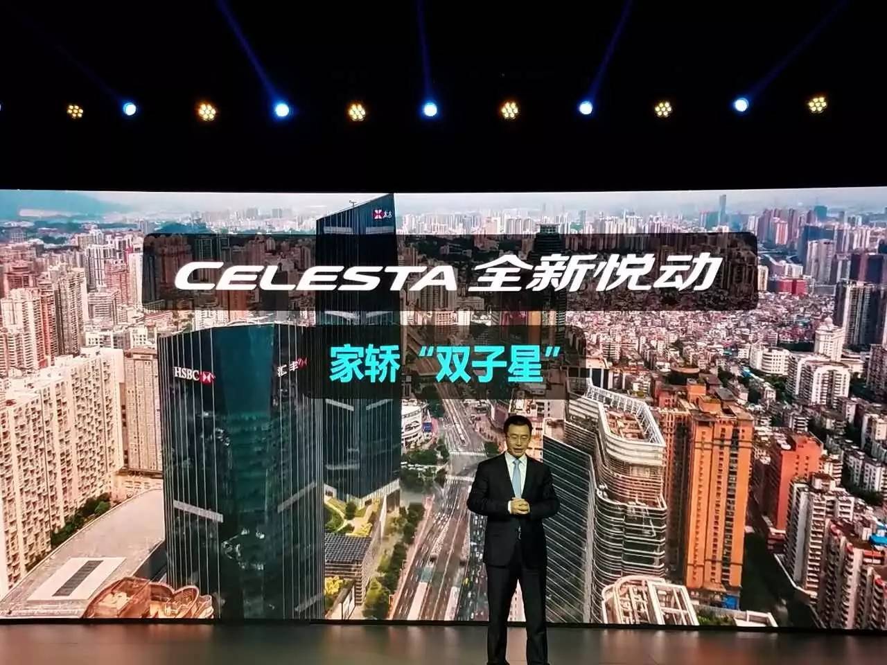 全新悦动发售 北京现代打开文化整合新的征程｜轿车产经