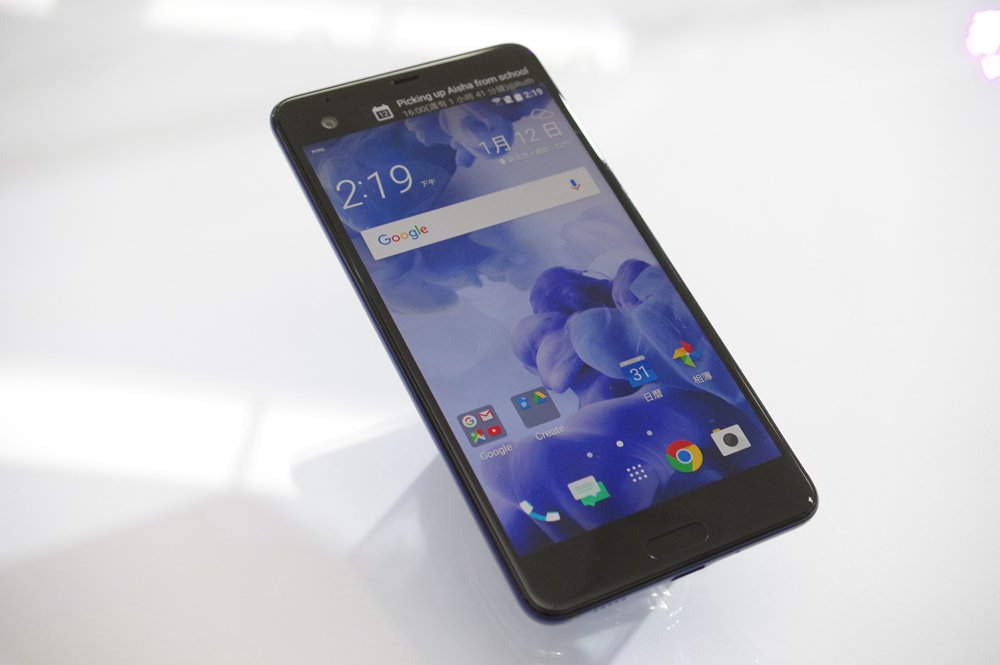 文字直送科技新闻：HTC 2020年真实旗舰手机 HTC U 下月出场，传将于金属边框配用 Edge Sense 触摸技术性