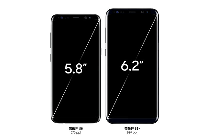 三星公布Galaxy S8/S8 ：Infinity显示屏、Bixby人工智能技术、卖720刀起