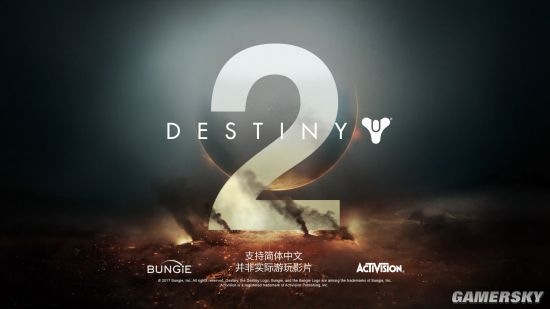 《命运2》再次印证将登陆PC 游戏封面与DLC曝光
