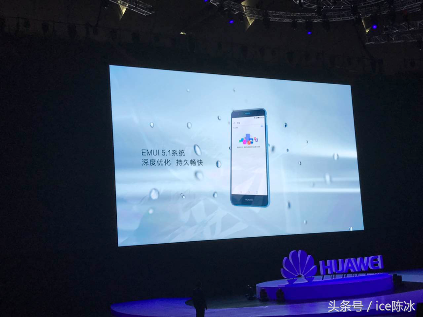 主推年青时尚潮流，HUAWEI nova 青春版上海市升級公布