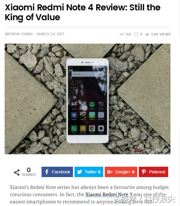 外媒红米Note 4x评测：依旧是性价比之王