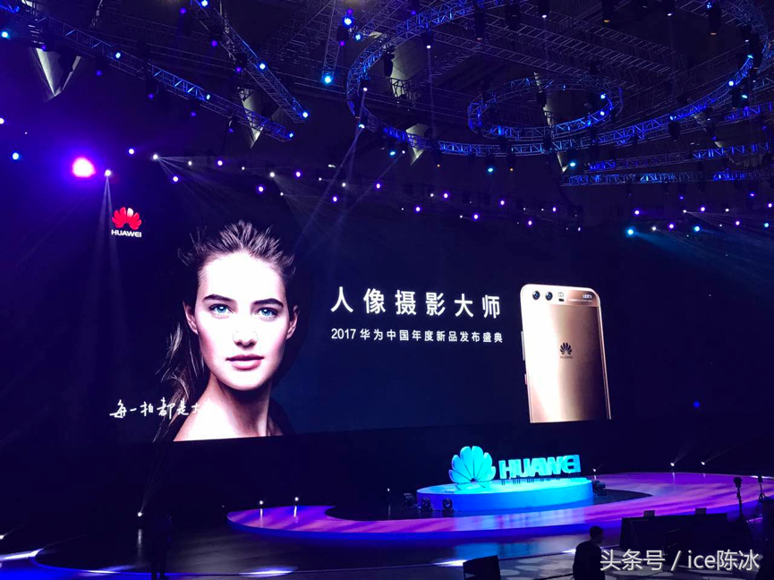 主推年青时尚潮流，HUAWEI nova 青春版上海市升級公布