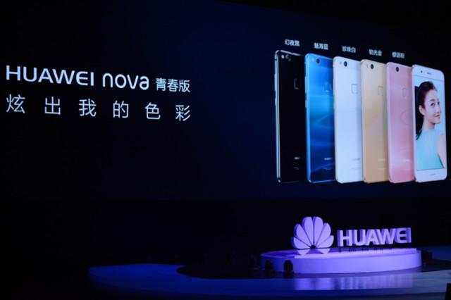 HUAWEI nova青春版来啦，此次长相有点儿高