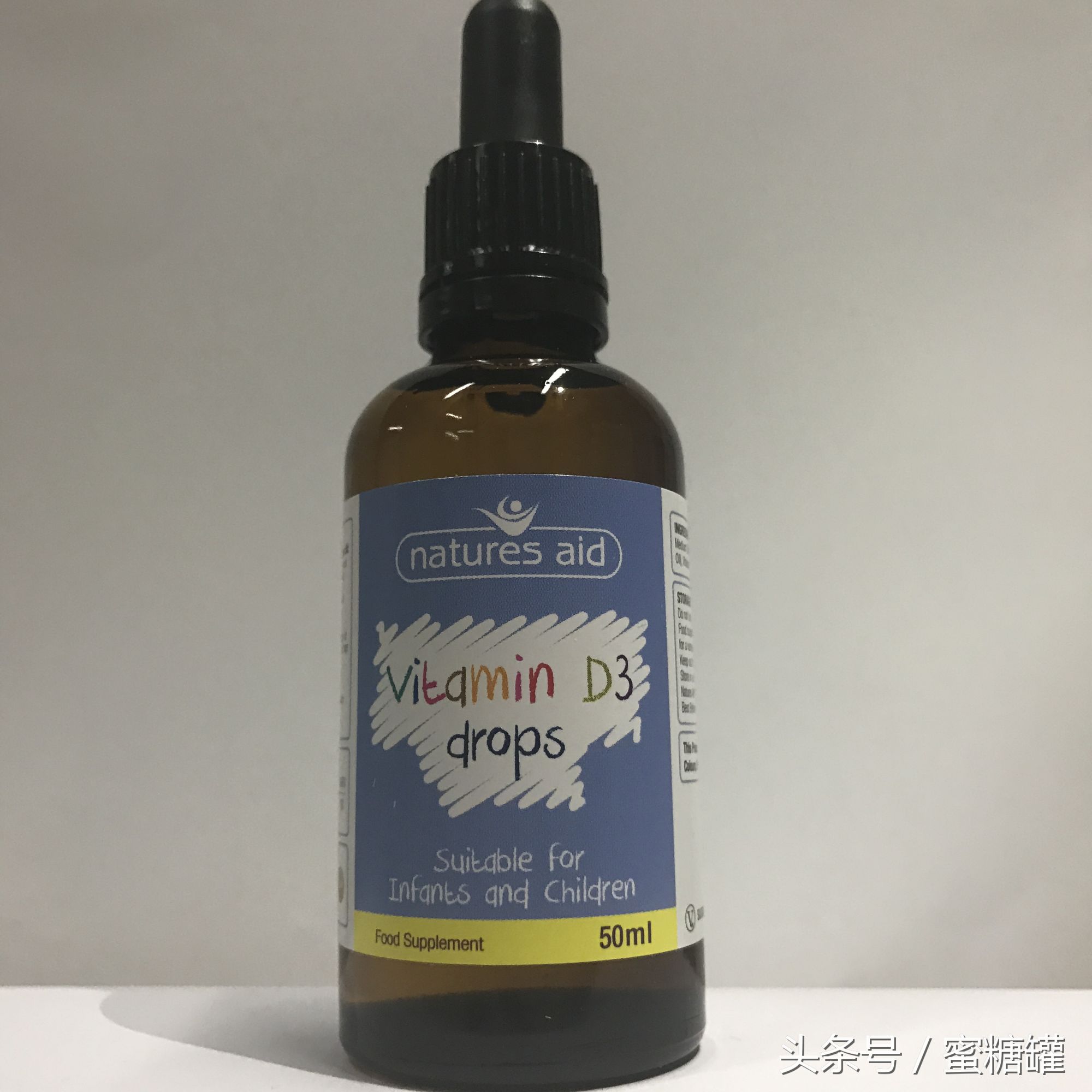 我们比较了海淘市场火热的四款维生素D3产品