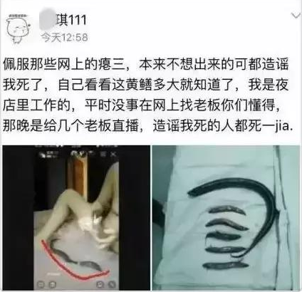 俄罗斯轮盘 深水炸弹 善始善终是指什么，108种富豪恐怖玩法