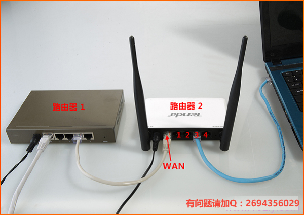 一个无线路由器秒变2个无线路由器文图实例教程，大客厅/卧房各一个无线路由器