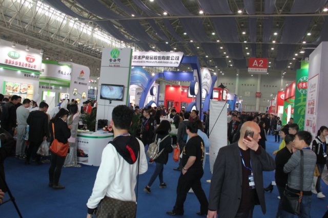 2017第五届中国食材电商节在武汉召开 食用菌产品受追捧