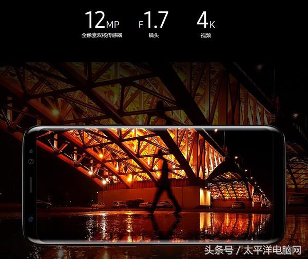 三星S8现场评测：逆天屏占比，但有些惊喜你不知