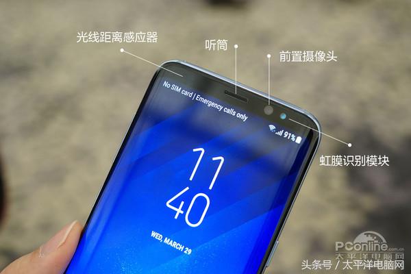 三星S8现场评测：逆天屏占比，但有些惊喜你不知