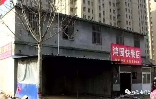 临淄：永流片区多年违建被彻底拆除