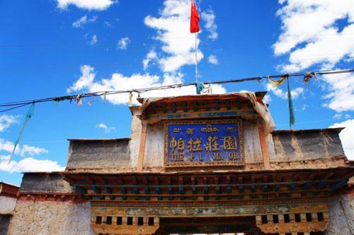 西藏旧时贵族庄园是什么样子的？