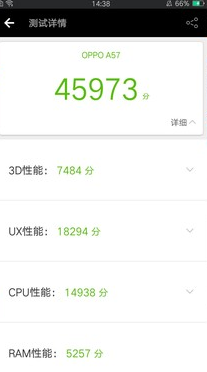 oppo线下推广机—oppo a57对比于CPU显示屏的槽点更大