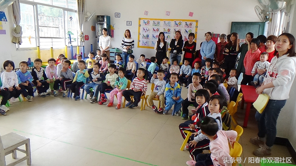 阳春市双滘镇中心幼儿园家长开放日活动