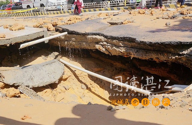 霞山一供水主管爆裂 预计明天恢复供水