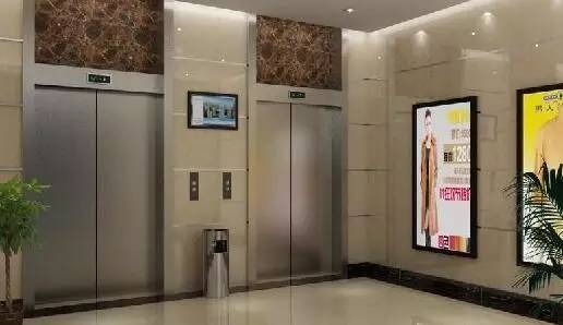 连云港既有住宅增设电梯办理及申领资金指南，清晰实用！