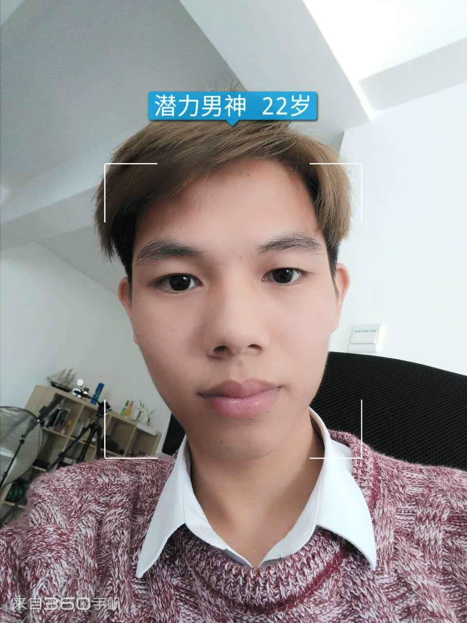 千元手机特性多强？360 N5真机里手