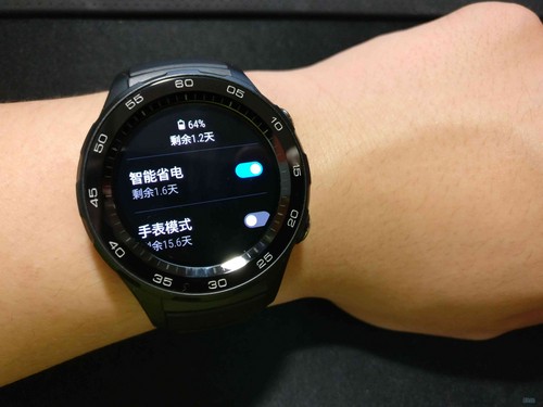 持久运动更自由 HUAWEI WATCH 2 评测