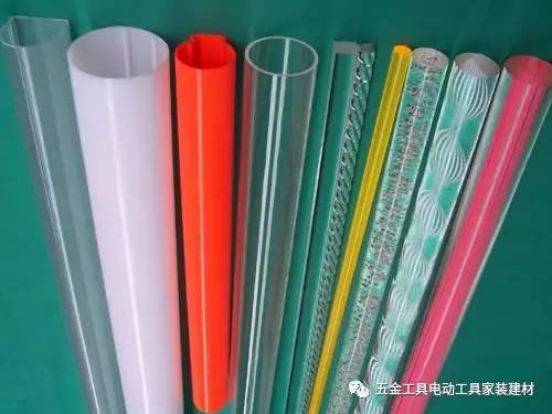 What does sale pvc material mean