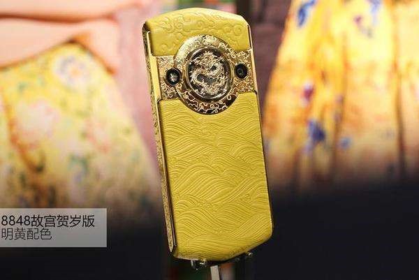 来个更「库」的，vivo Xplay6杜兰特订制版突显你的个性化