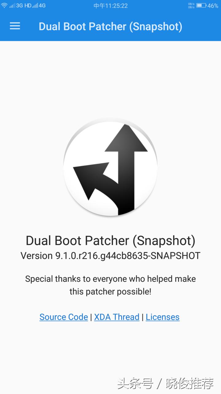 安卓机多系统体验值得拥有！Dual Boot Patcher