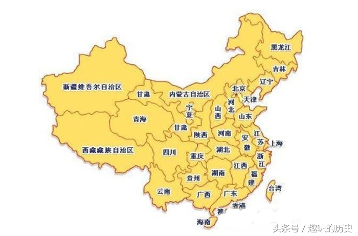 对应战国七雄的历史和地图,看看你属于七国中的哪一国?