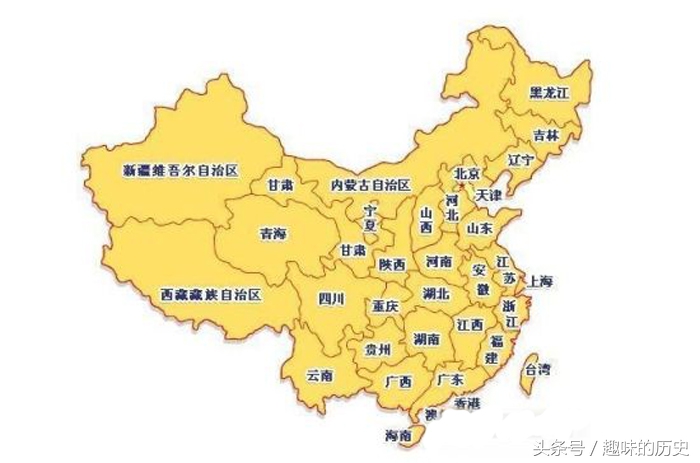 对应战国七雄的历史和地图，看看你属于七国中的哪一国？