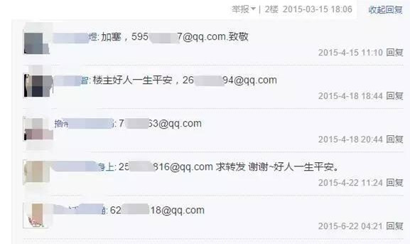 下载要当心了！新型木马靠电影传播，已感染超2万台电脑